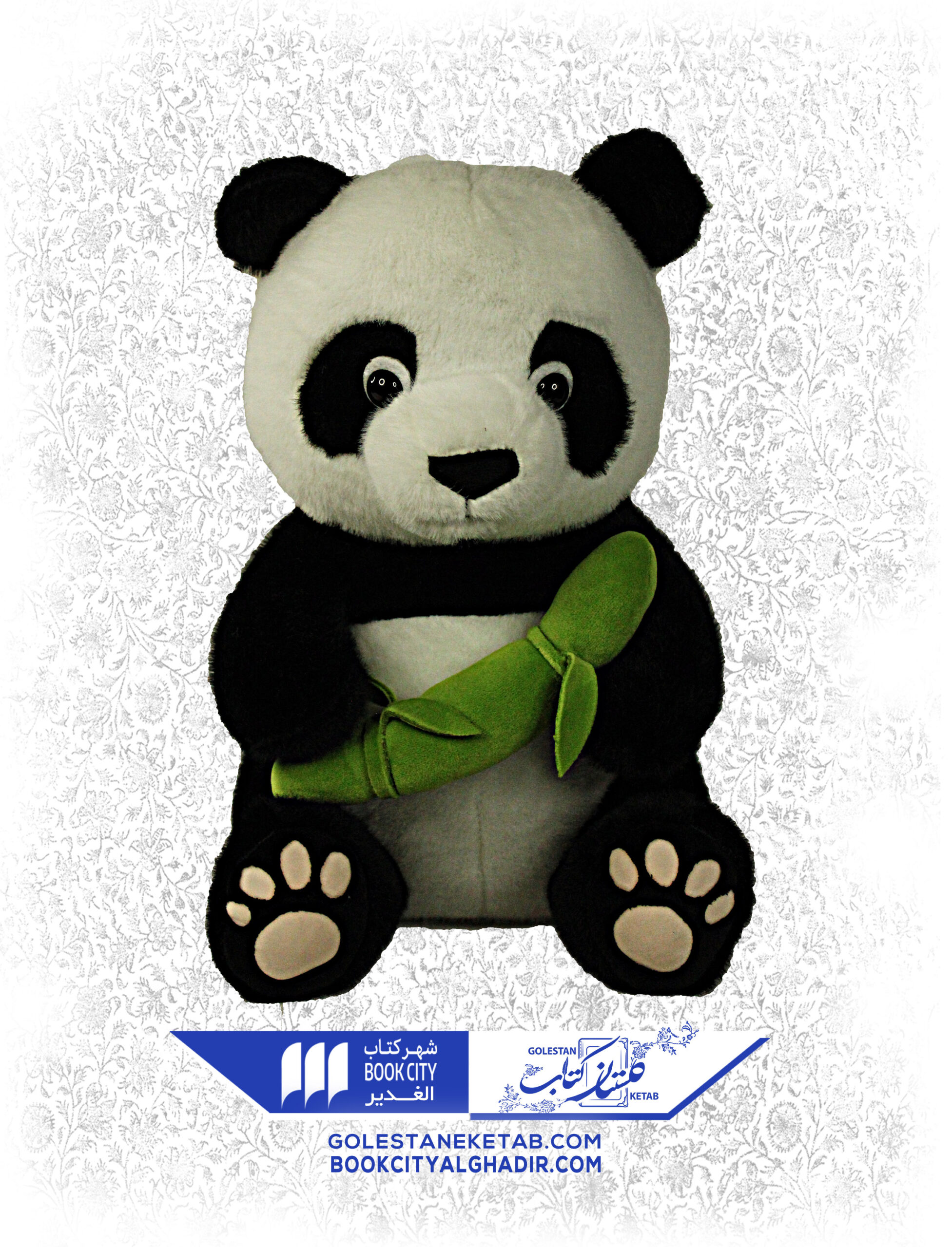 13-3-scaled-1.jpg عروسک خرس پاندا - Image 1