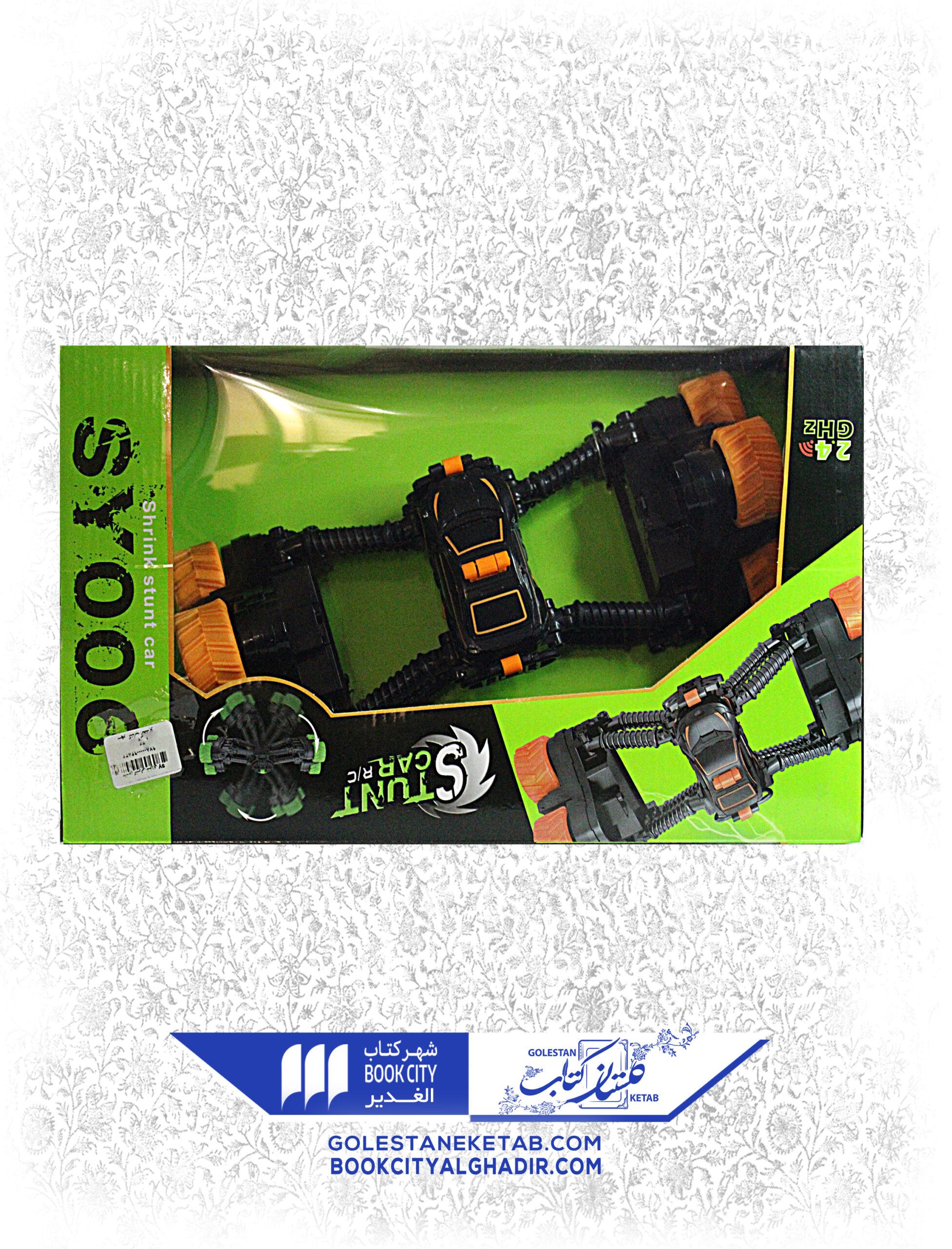 2-1-scaled-1.jpg اسباب بازی ماشین کنترلی شارژی - Image 1