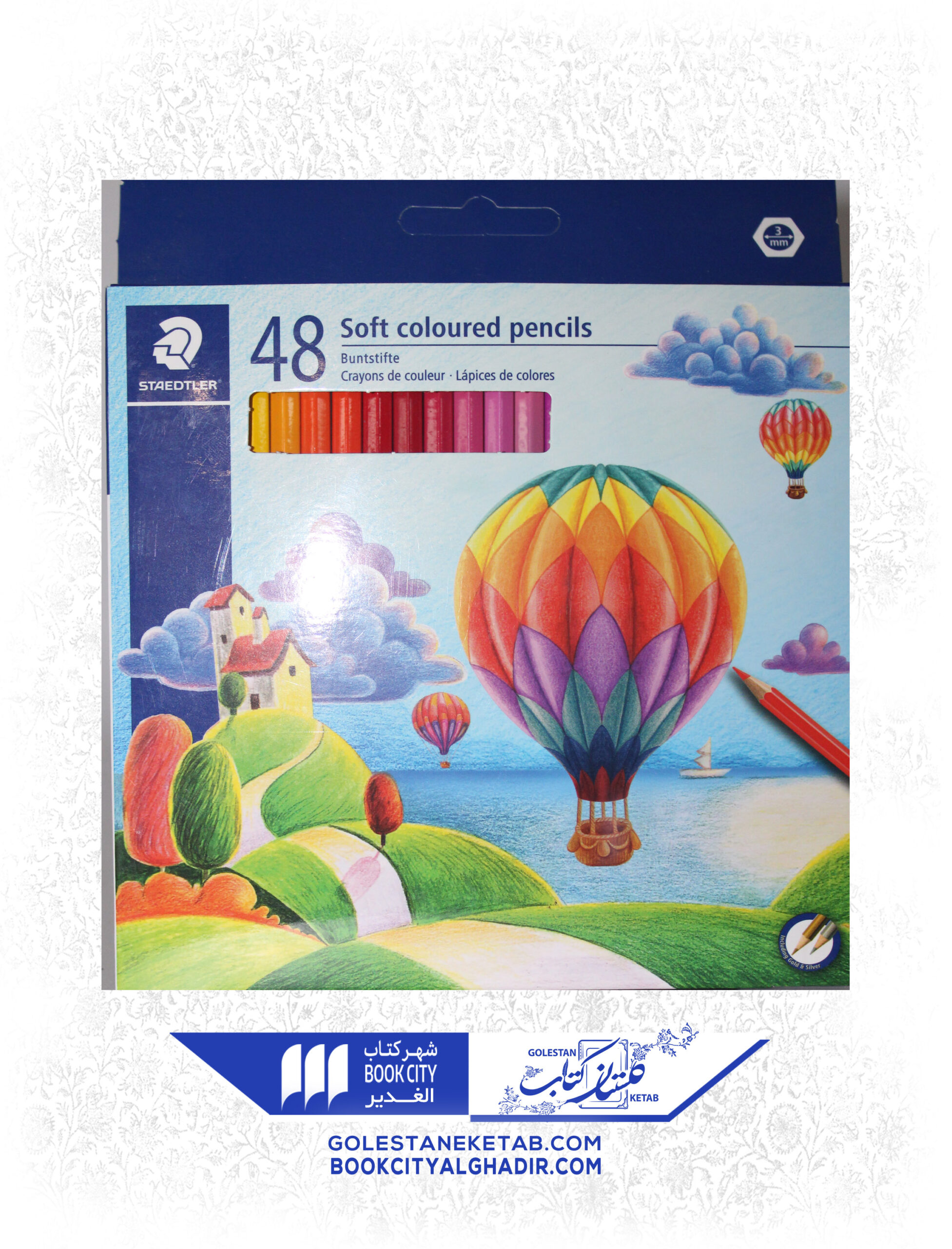 2-scaled-1.jpg مداد رنگی ۴۸ رنگ استدلر - Image 1