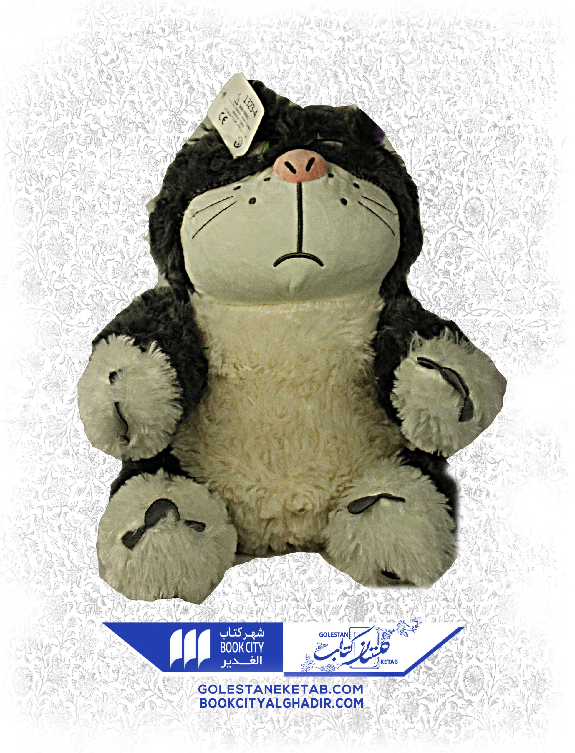 26-1-scaled-2.jpg عروسک گربه کد ۲۱۵۰۹ - Image 1