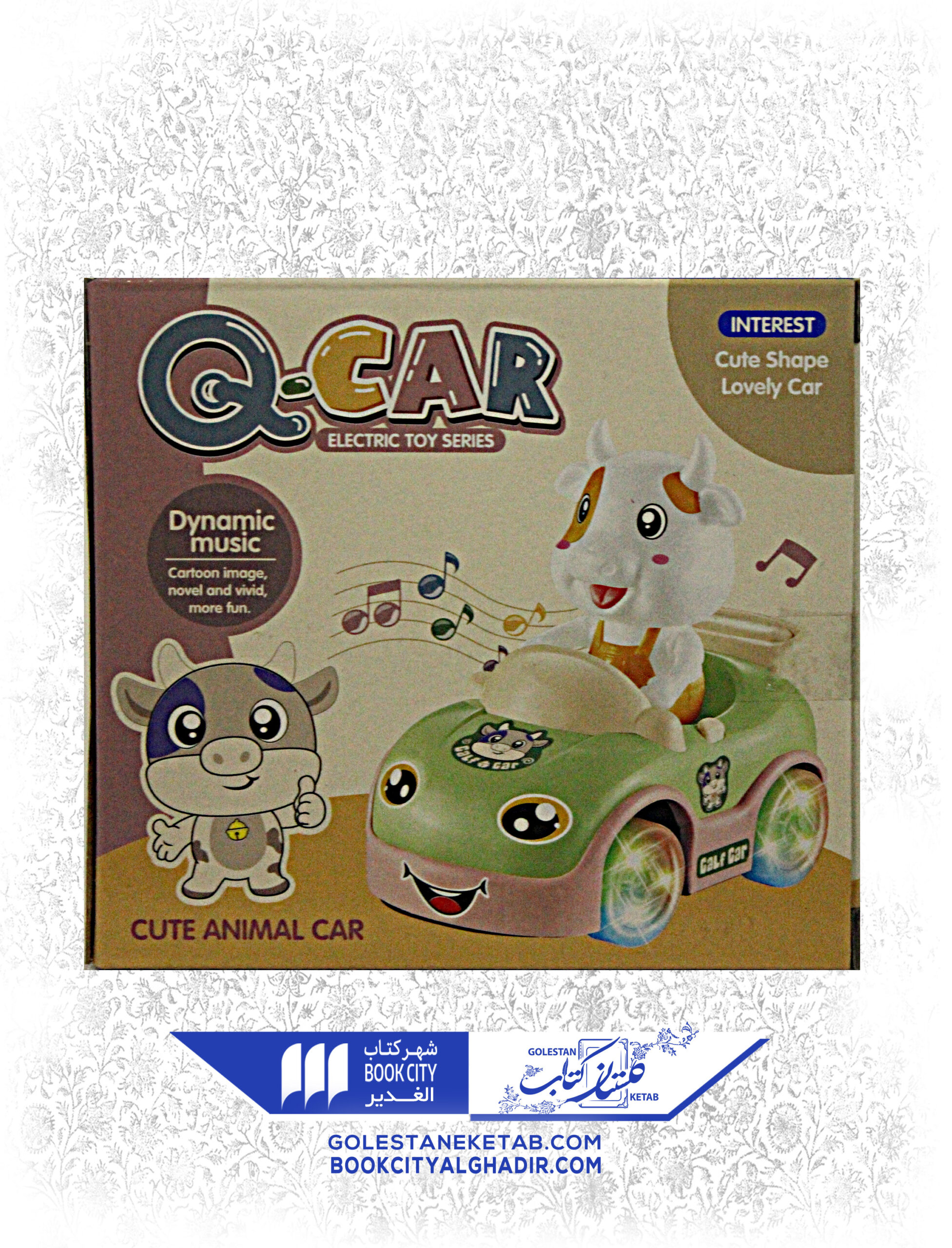 29-2-scaled-1.jpg اسباب بازی ماشین گاو سوار موزیکال - Image 1