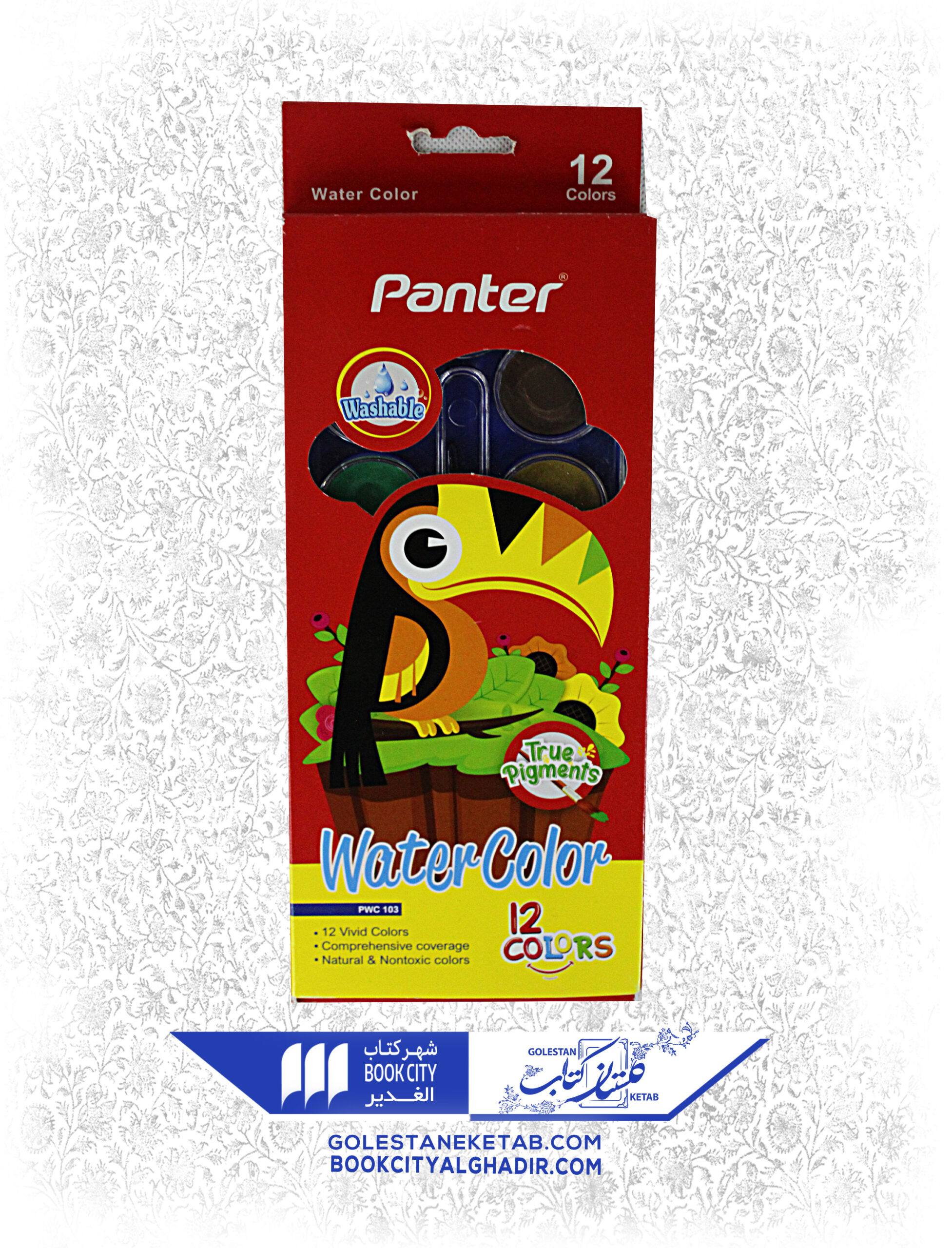 36-scaled-2.jpg آبرنگ قابل شستشو ۱۲ رنگ پنتر - Image 1