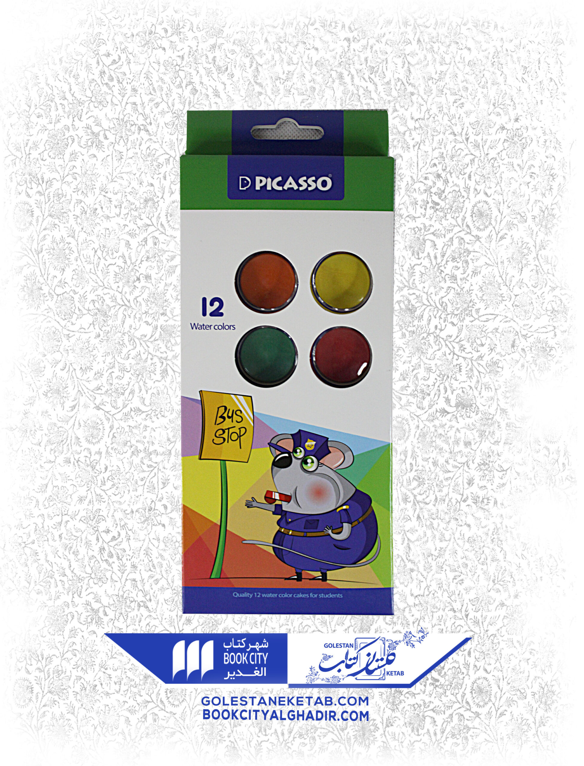 38-scaled-2.jpg آبرنگ ۱۲ رنگ پیکاسو - Image 1