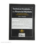 یک بعلاوه یک