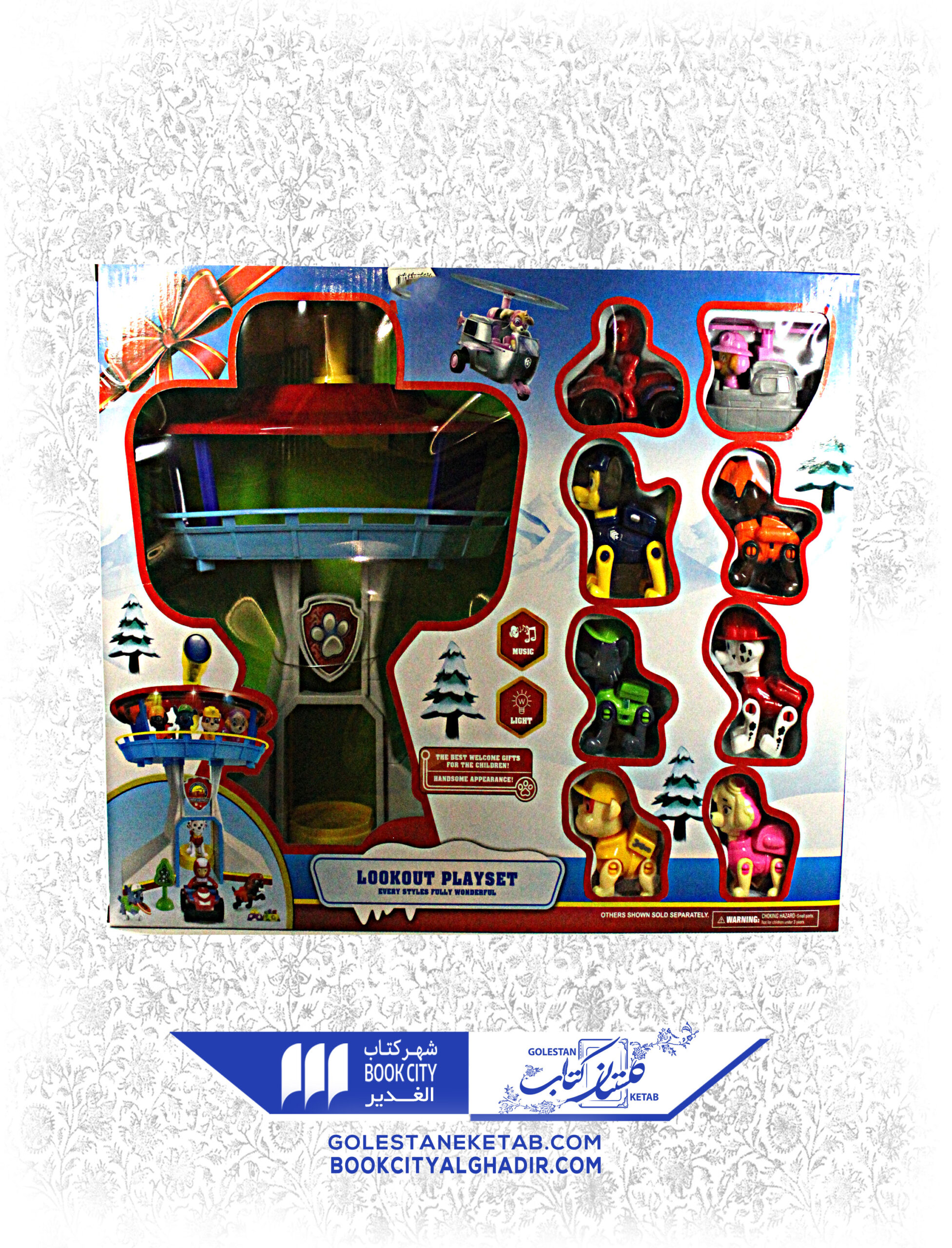 44-1-scaled-1.jpg اسباب بازی برج مراقبت سگ های نگهبان - Image 1