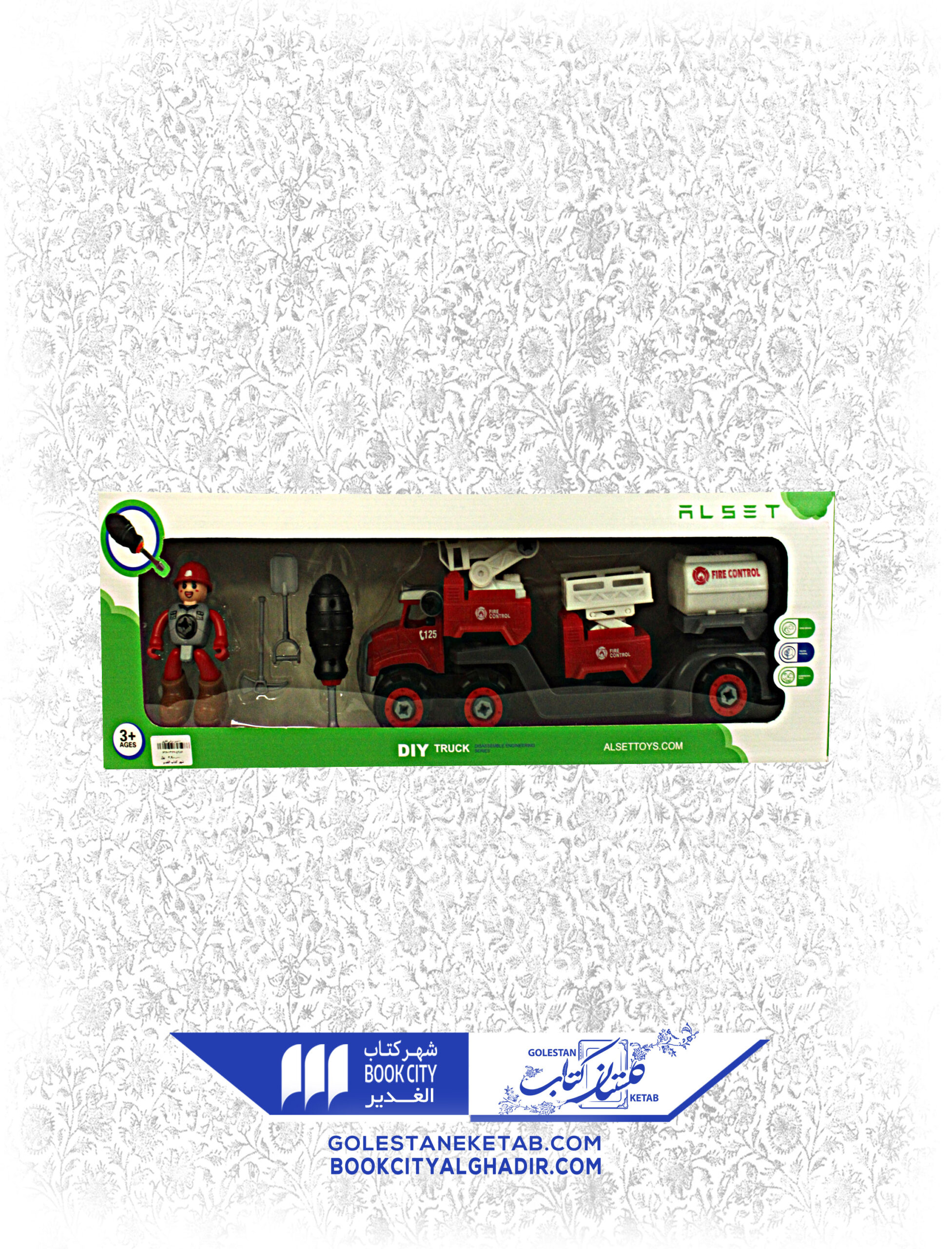 54-1-scaled-1.jpg اسباب بازی ماشین های آتش نشان - Image 1