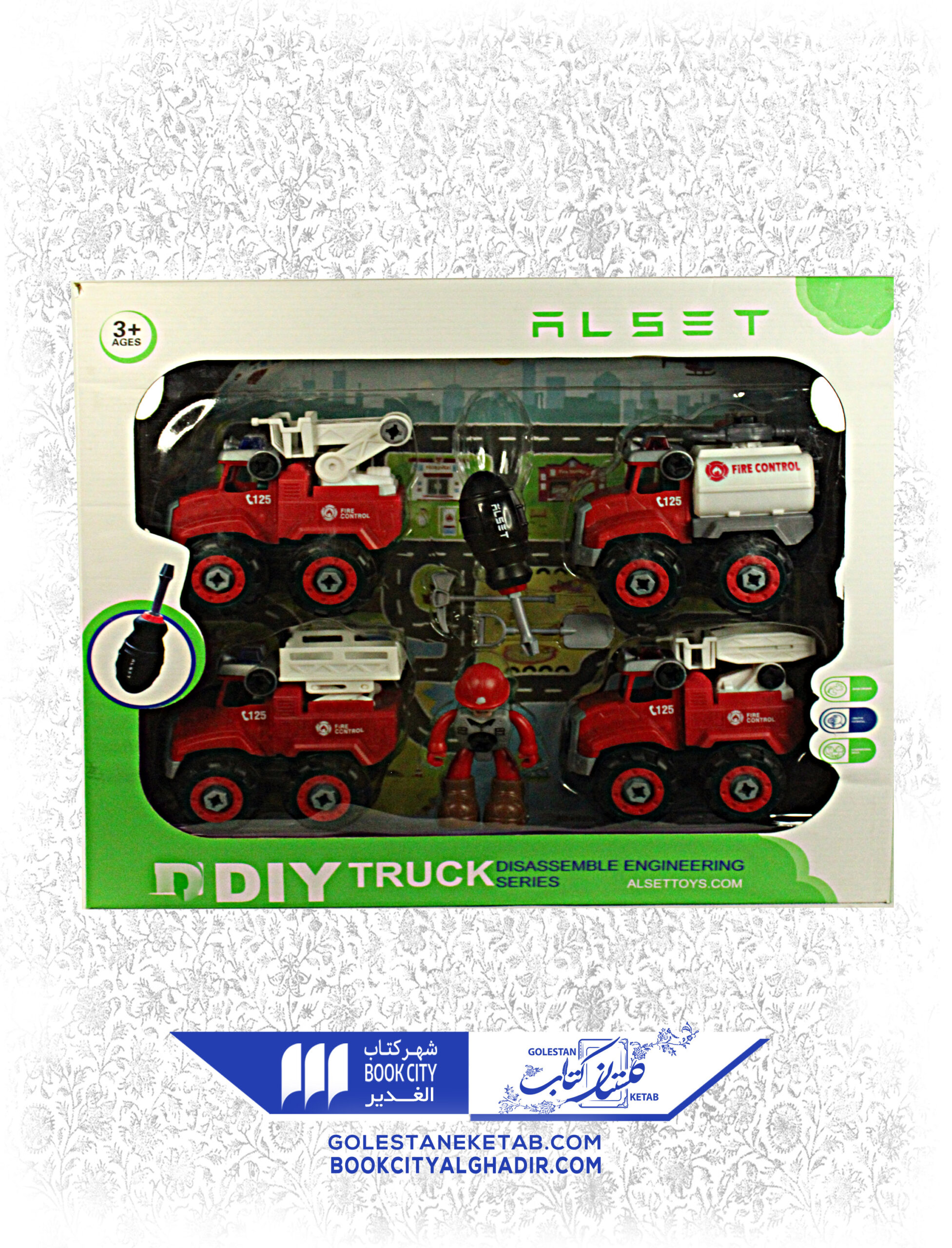 60-1-scaled-1.jpg اسباب بازی ماشین های آتش نشان - Image 1