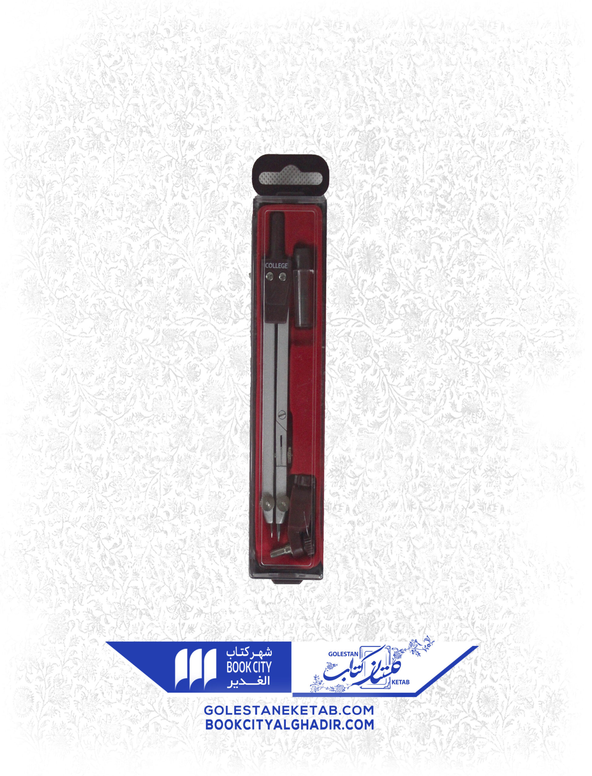 67-scaled-1.jpg پرگار فلزی - Image 1