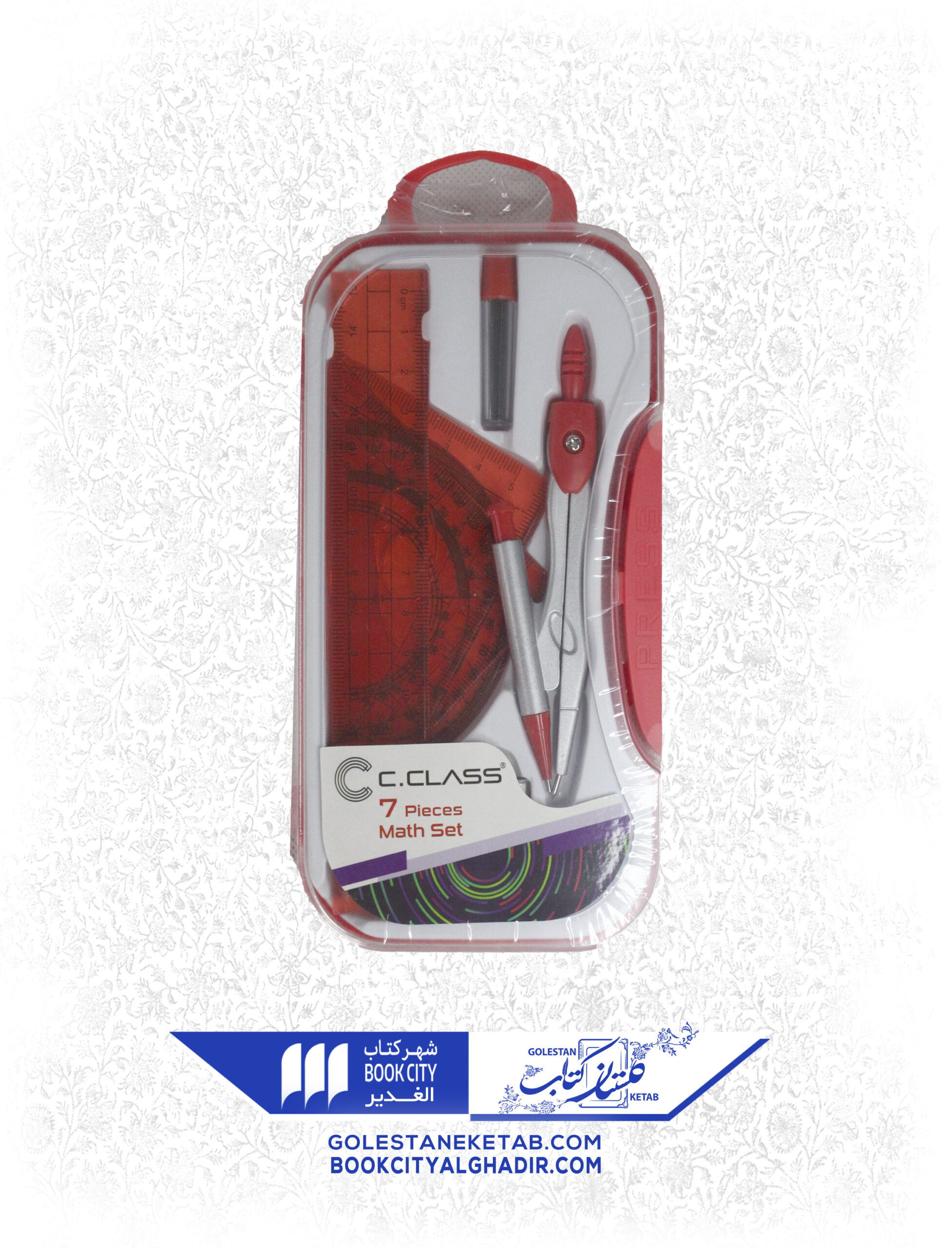 68-scaled-1.jpg ست پرگار و خطکش c class - Image 1