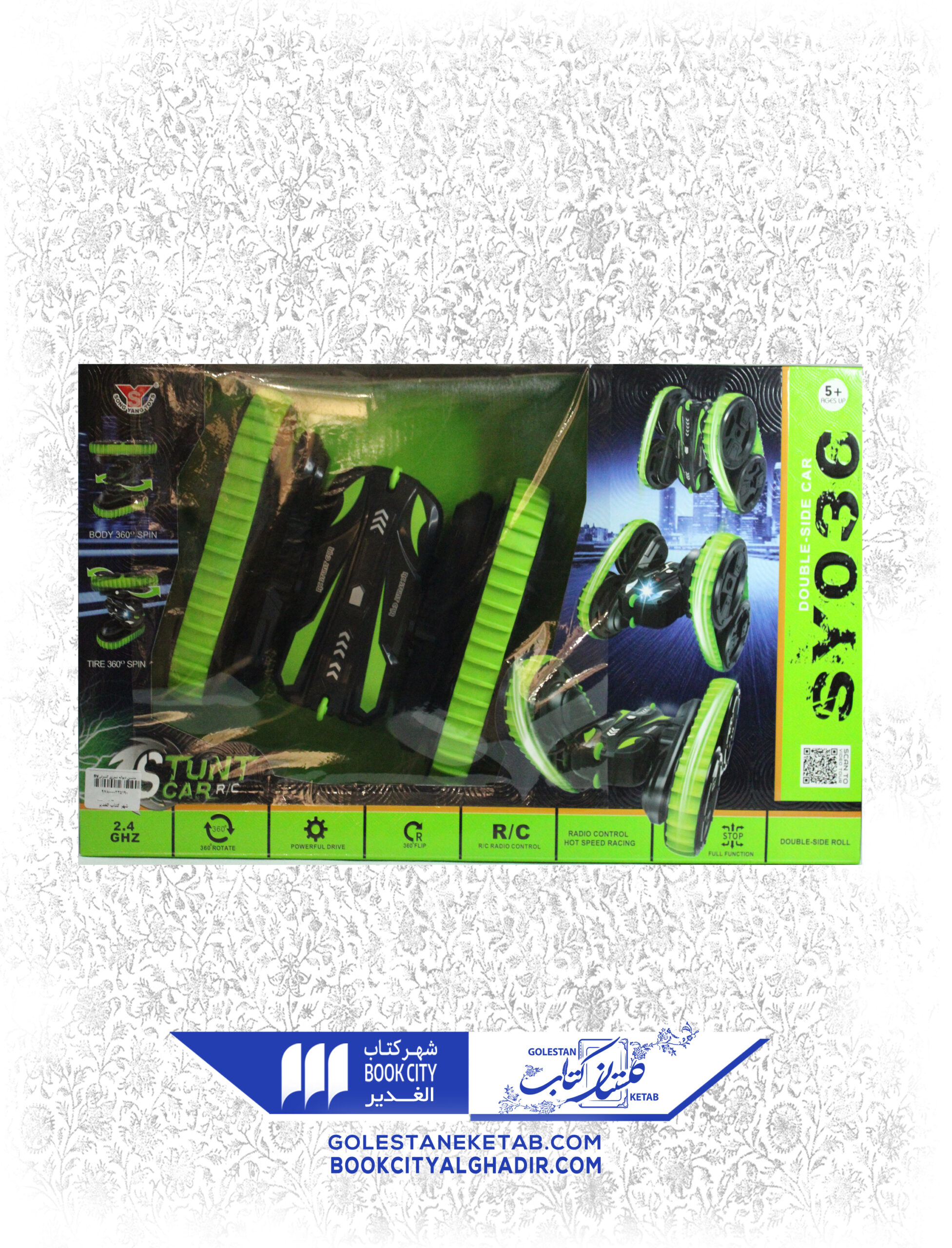 9-1-scaled-1.jpg اسباب بازی ماشین کنترلی شارژی (ماشین دیوانه) - Image 1