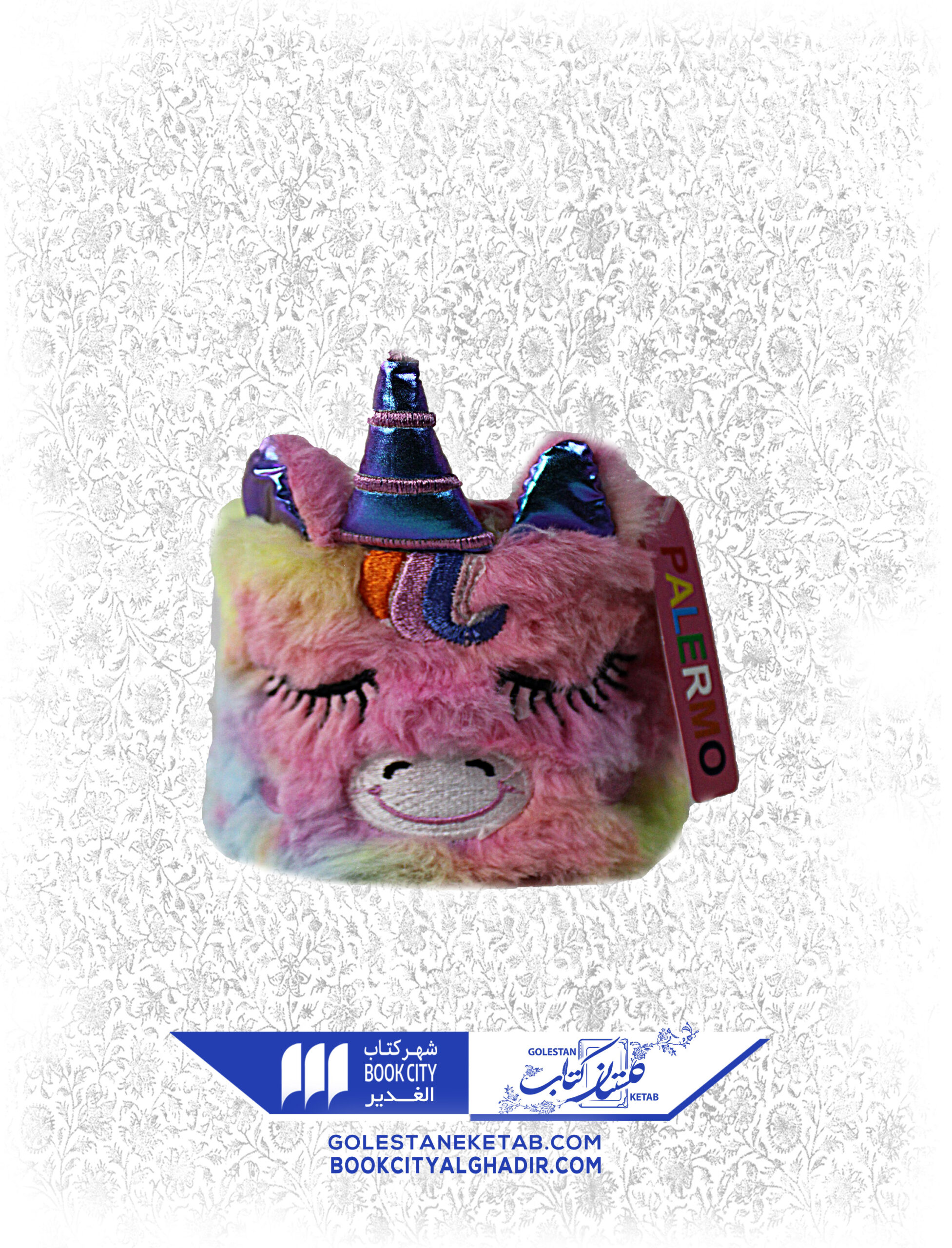 90-scaled-1.jpg جا قلمی فانتزی - Image 1