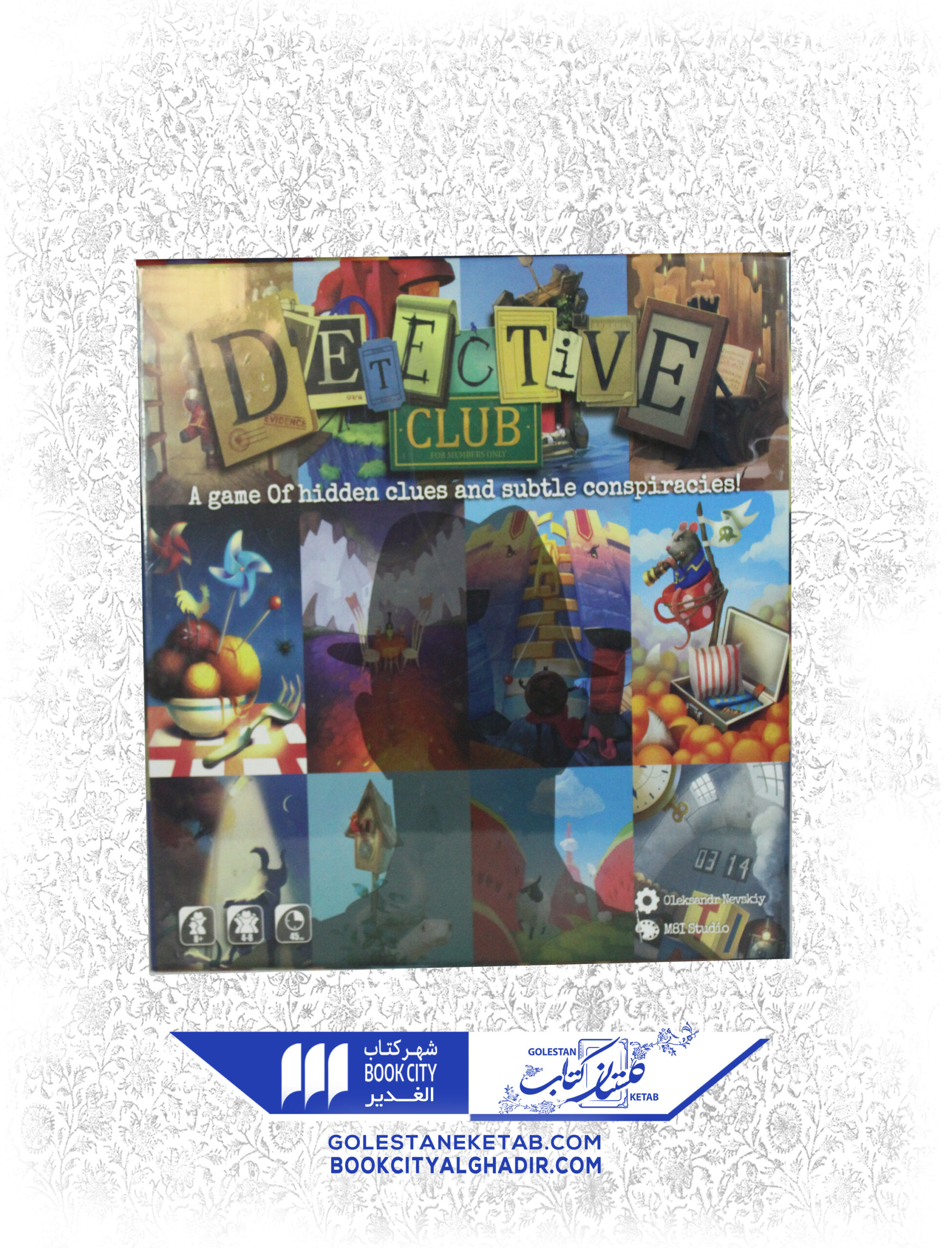 detective-club-scaled-1.jpg بازی فکری باشگاه کارآگاهان - Image 1