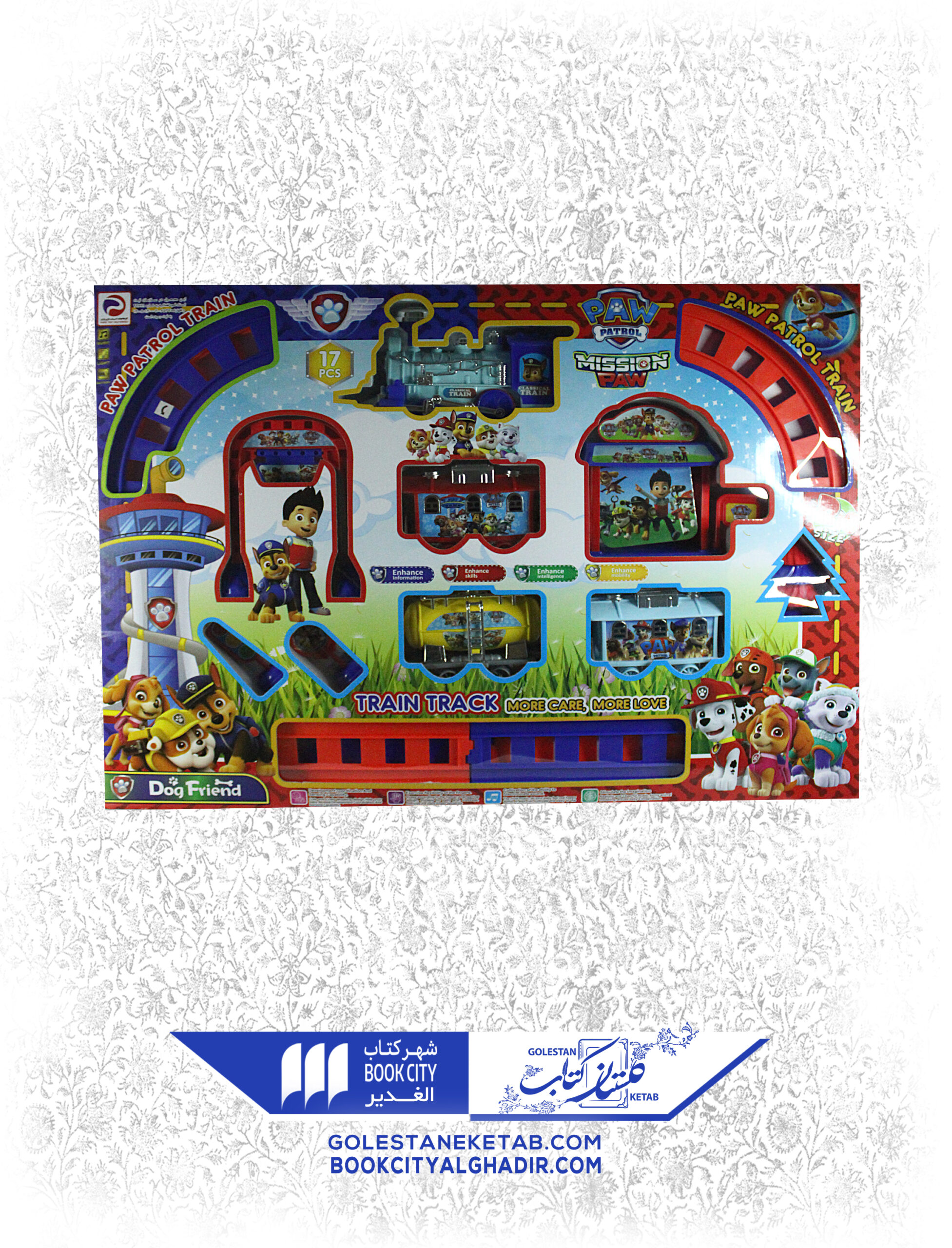 -های-نگهبان-scaled-2.jpg اسباب بازی قطار سگ های نگهبان - Image 1