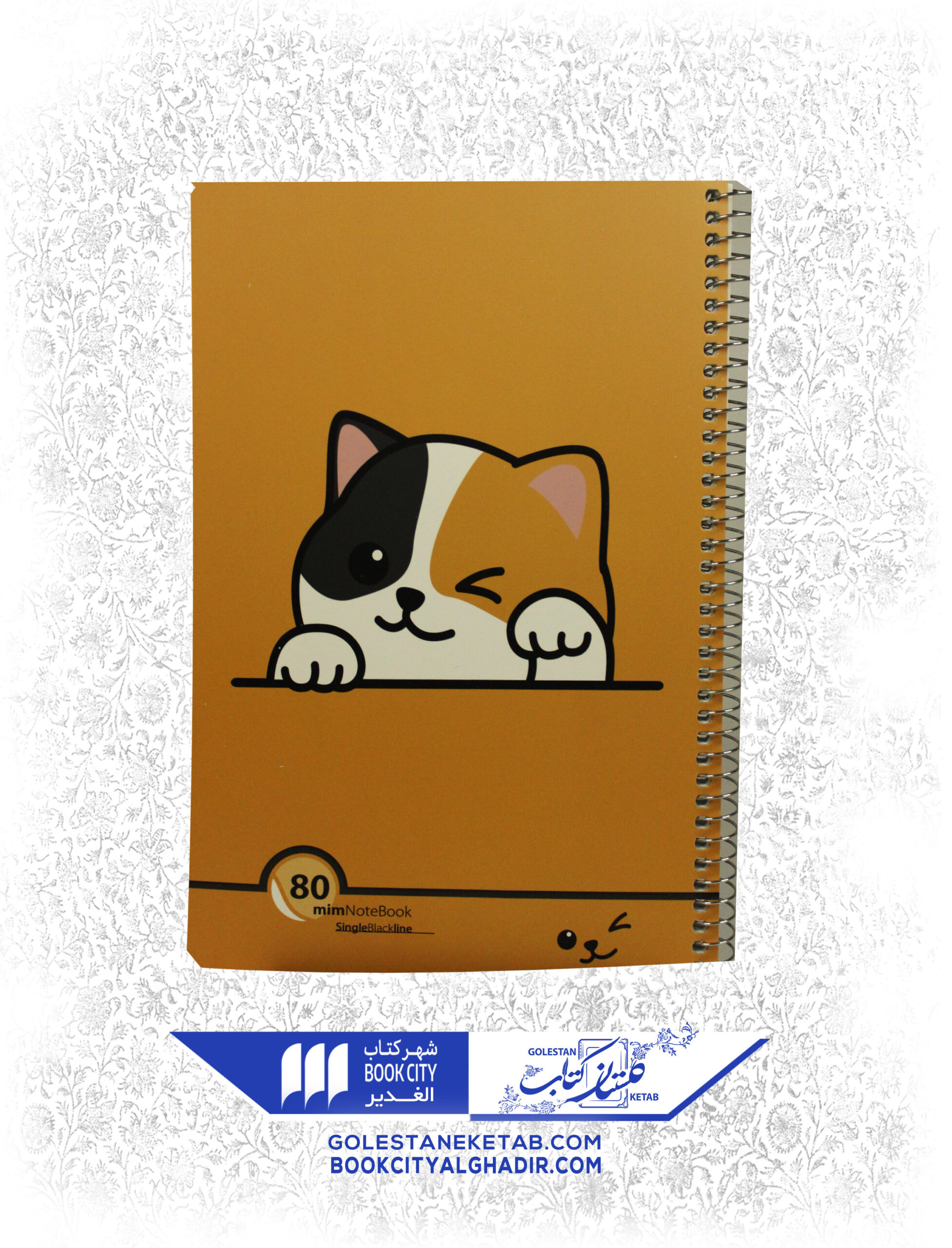 -۸۰-scaled-1.jpg دفتر ۸۰ برگ مجلد دخترانه (طرح به انتخاب فروشنده) - Image 1