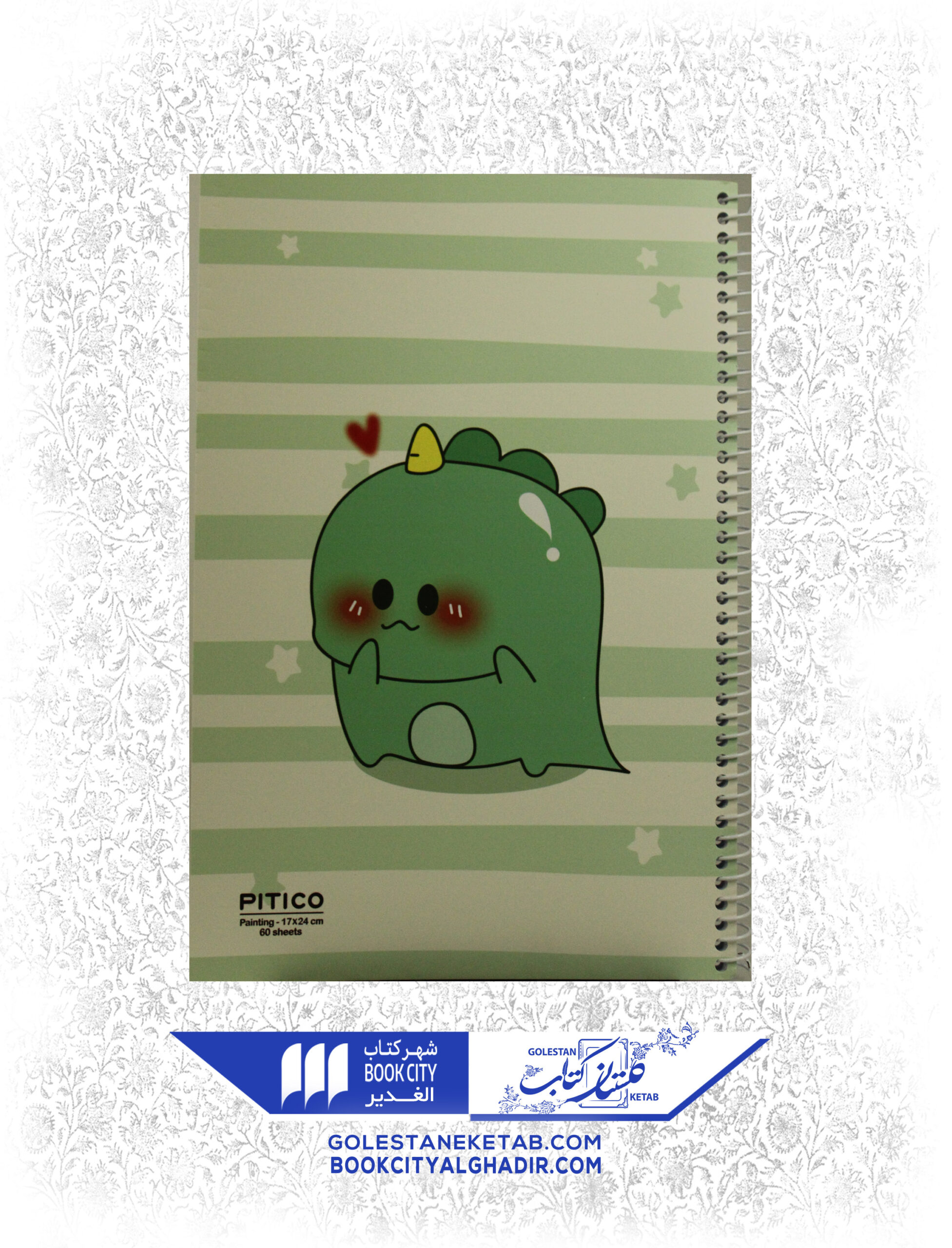 -۶۰-scaled-1.jpg دفتر نقاشی 80 برگ سیمی پسرانه (طرح به انتخاب فروشنده) - Image 1