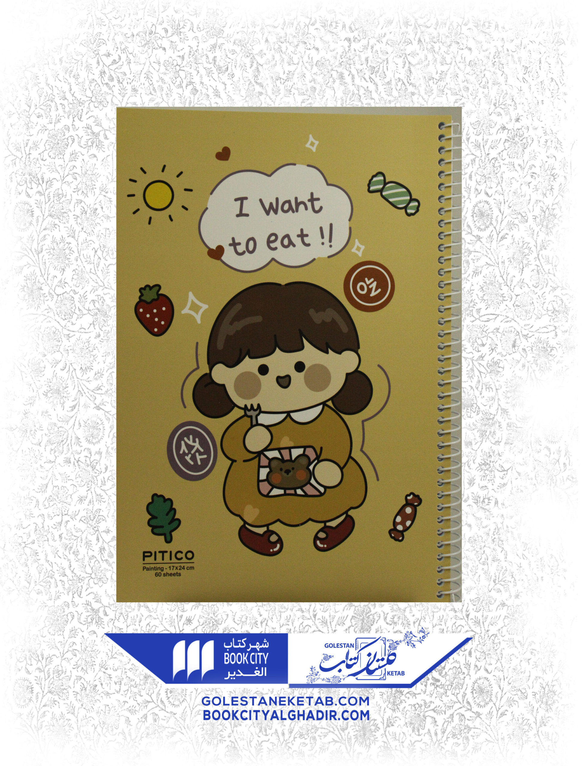 -۶۰-۱-scaled-1.jpg دفتر نقاشی 8۰ برگ سیمی دخترانه (طرح به انتخاب فروشنده) - Image 1