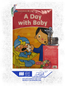 کتاب a day with baby