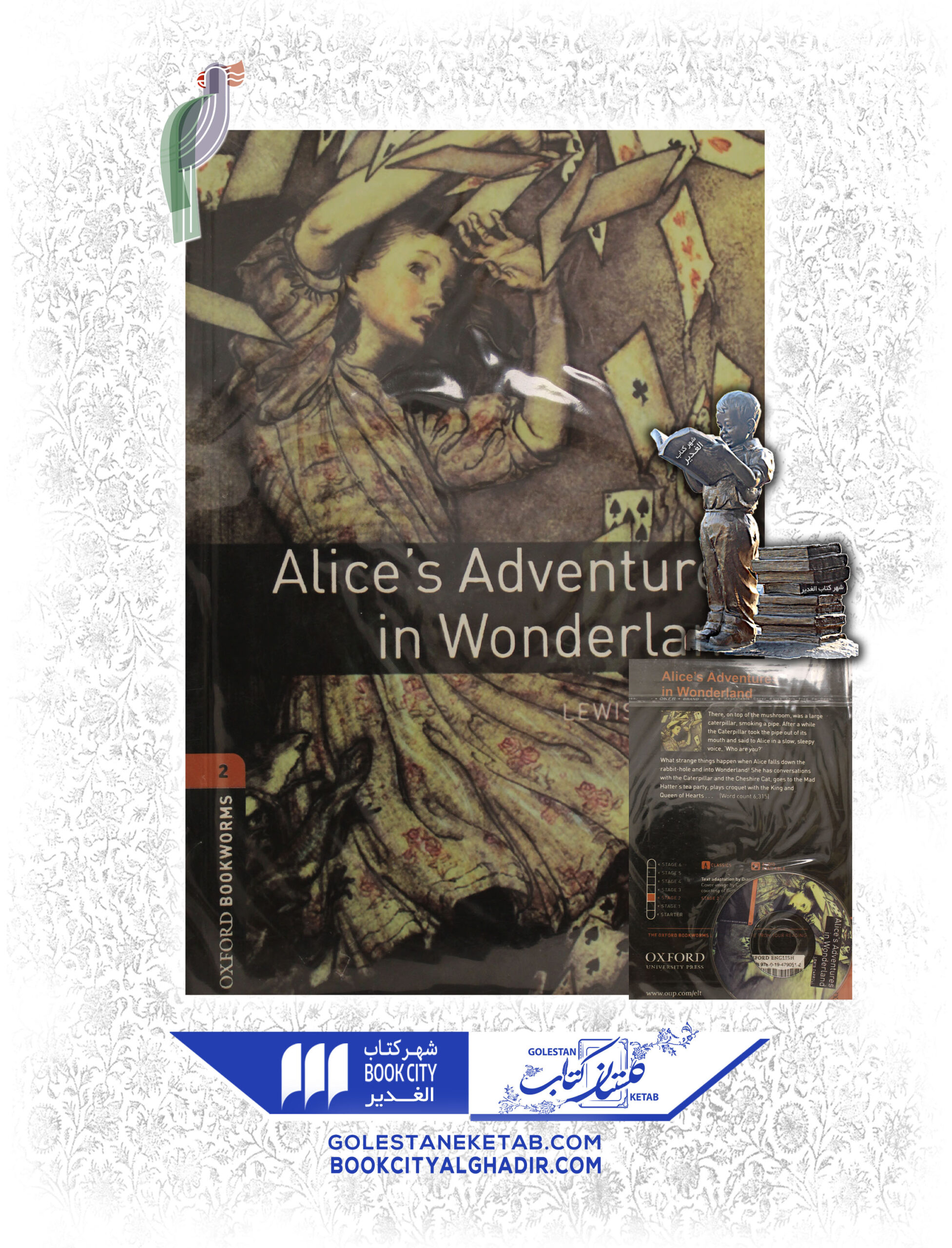 کتاب alice's adventure in wonderela oxford کتاب alice's adventure in wonderela oxford
