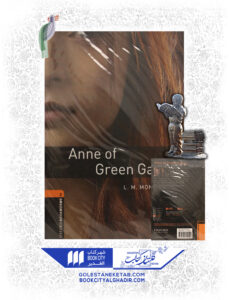 کتاب anne of green gables