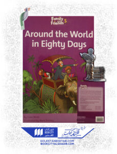 کتاب around the world in eighty days family and friends 5