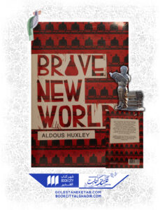 کتاب brave new world