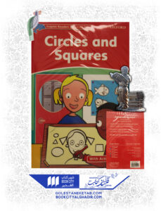کتاب circles and squares