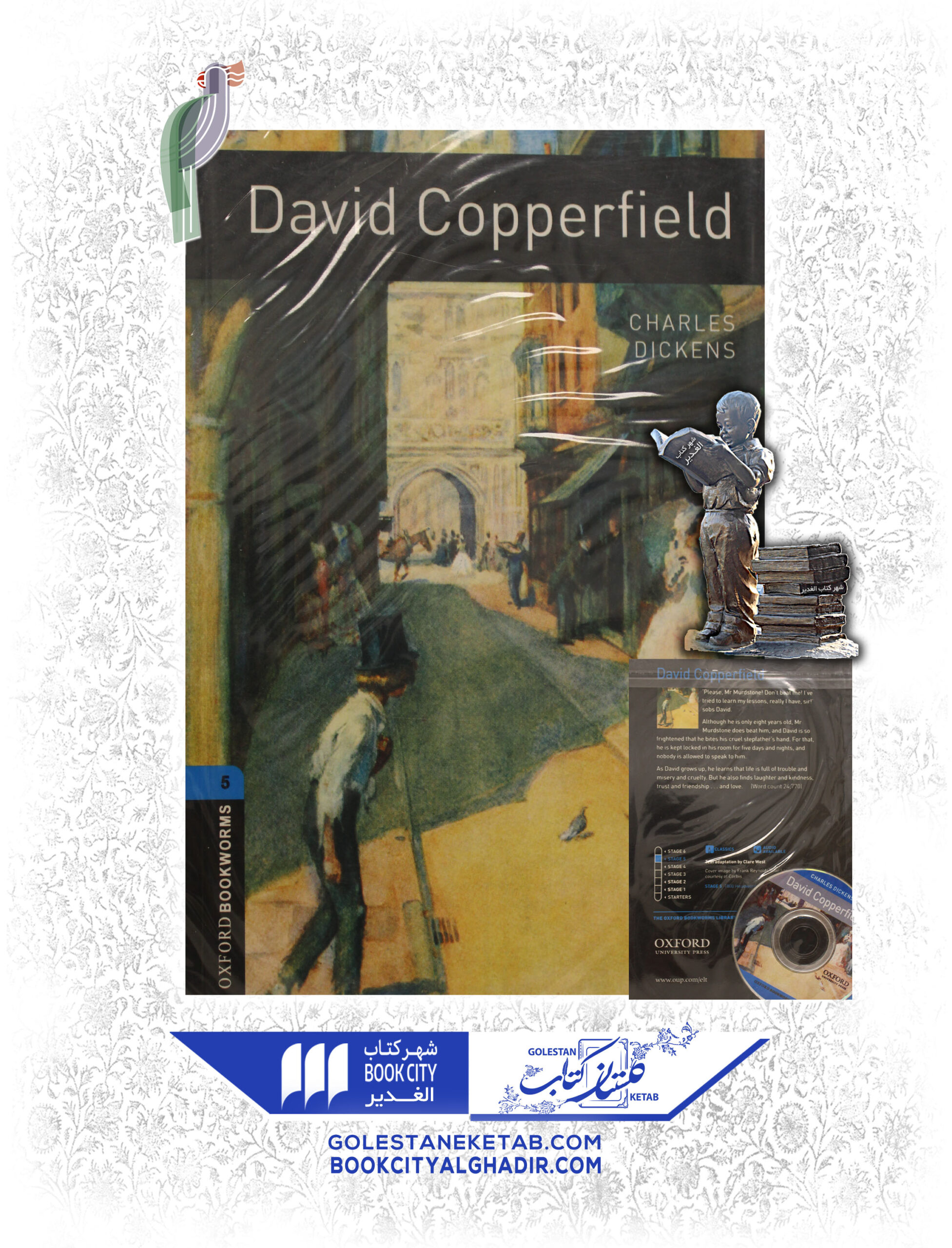 کتاب david copperfeild کتاب david copperfeild