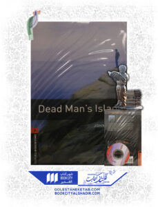 کتاب dead man's island