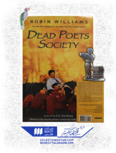 کتاب dead poets society