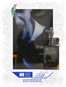 کتاب dracula oxford