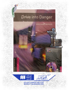 کتاب drive into danger