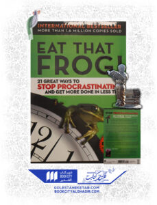 کتاب eat that frog