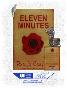کتاب eleven minutes