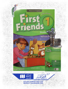 first friends1
