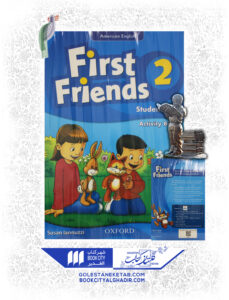 first friends 2