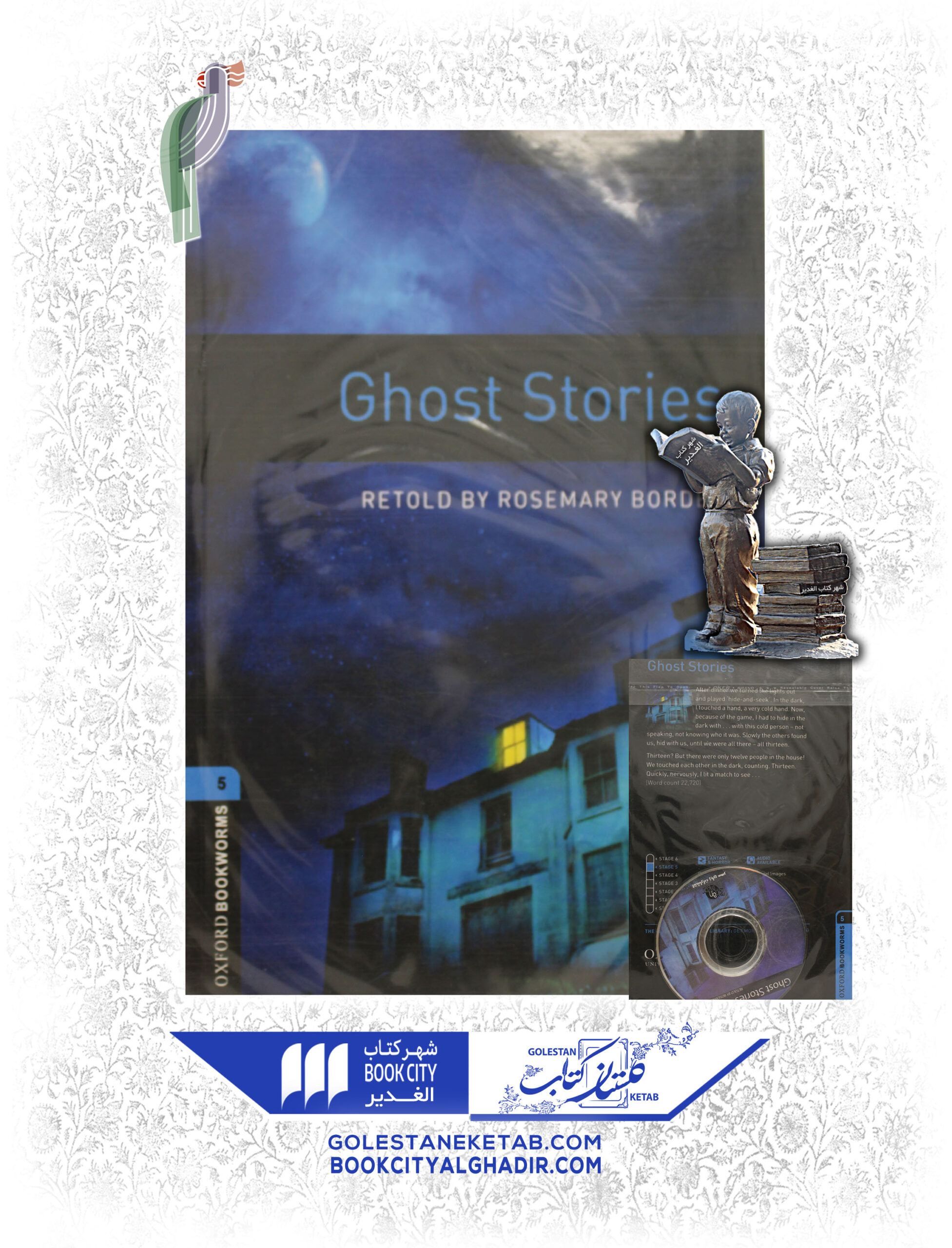 ghost stories ghost stories