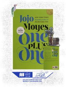 کتاب jojo moyes