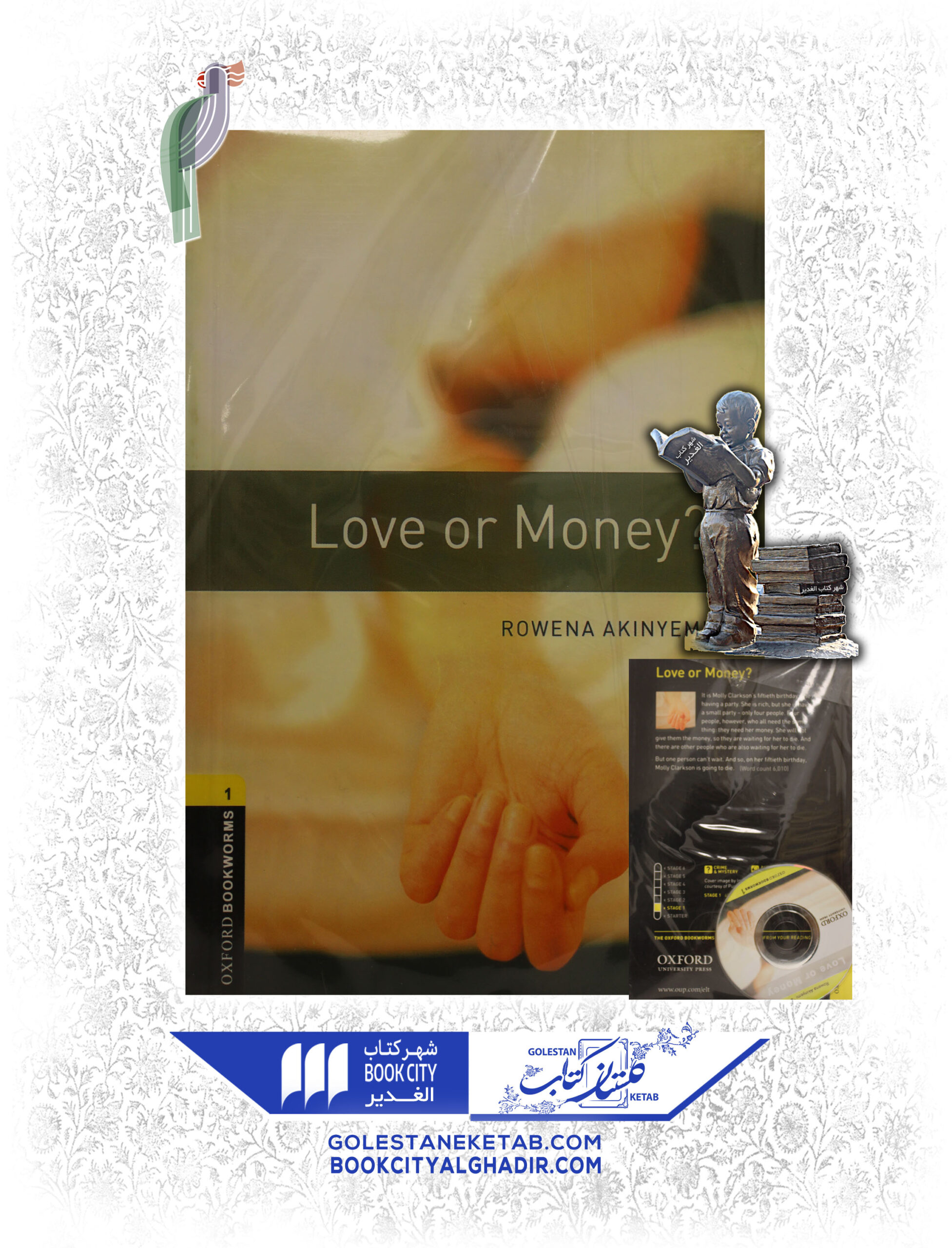 love or money کتاب Love or Money (Oxford Bookworms) - Image 1