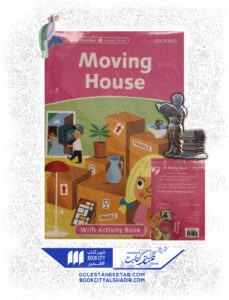 کتاب moving house