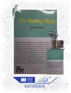 کتاب on being nice