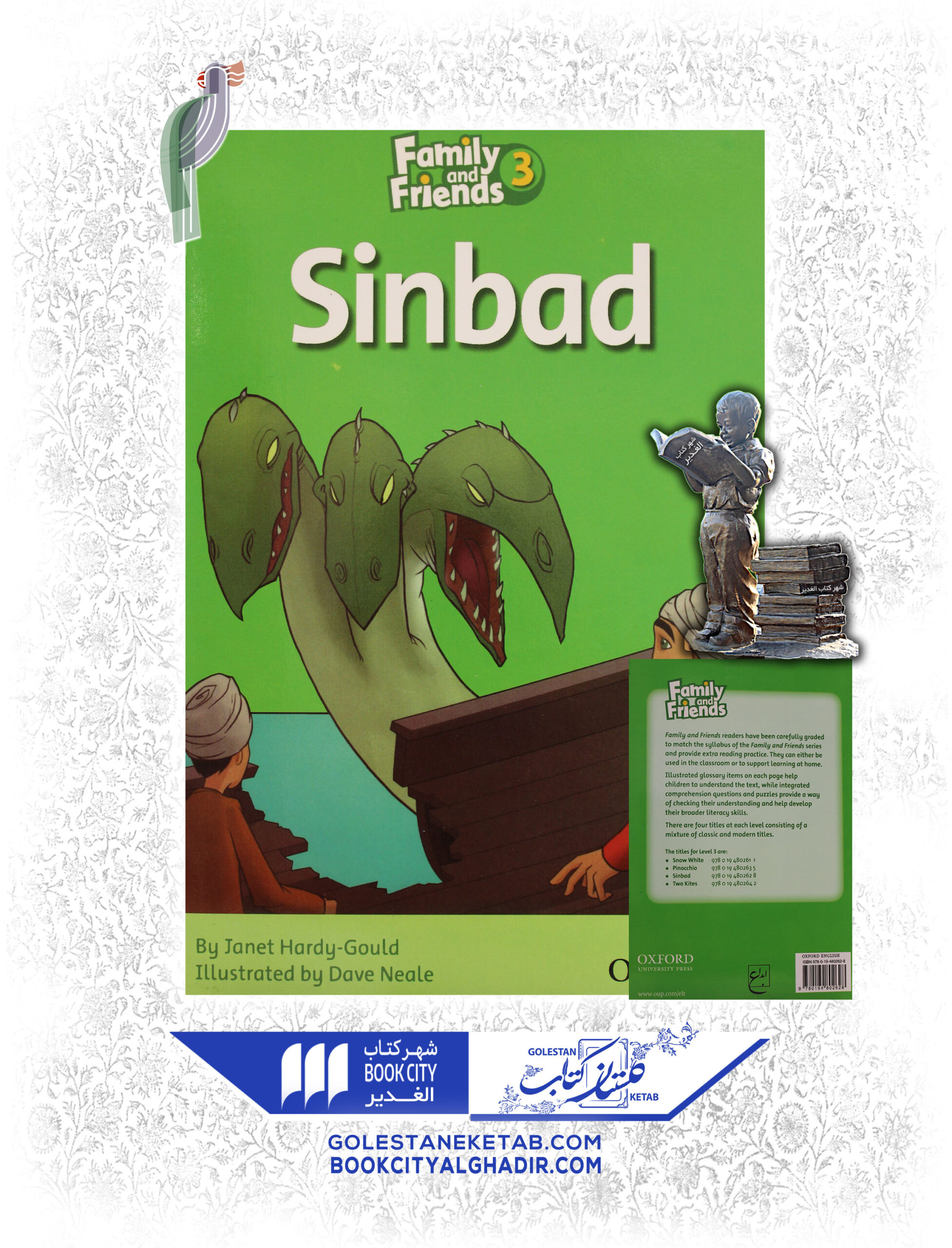 کتاب sinbad famiy and friends 3 کتاب sinbad famiy and friends 3