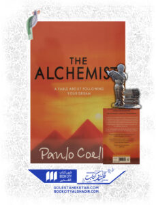 کتاب the alchemist