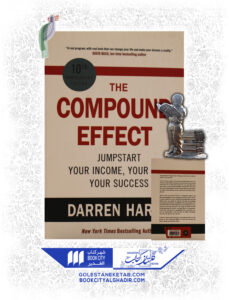 کتاب the compound effect
