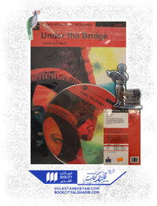 کتاب under the bridge