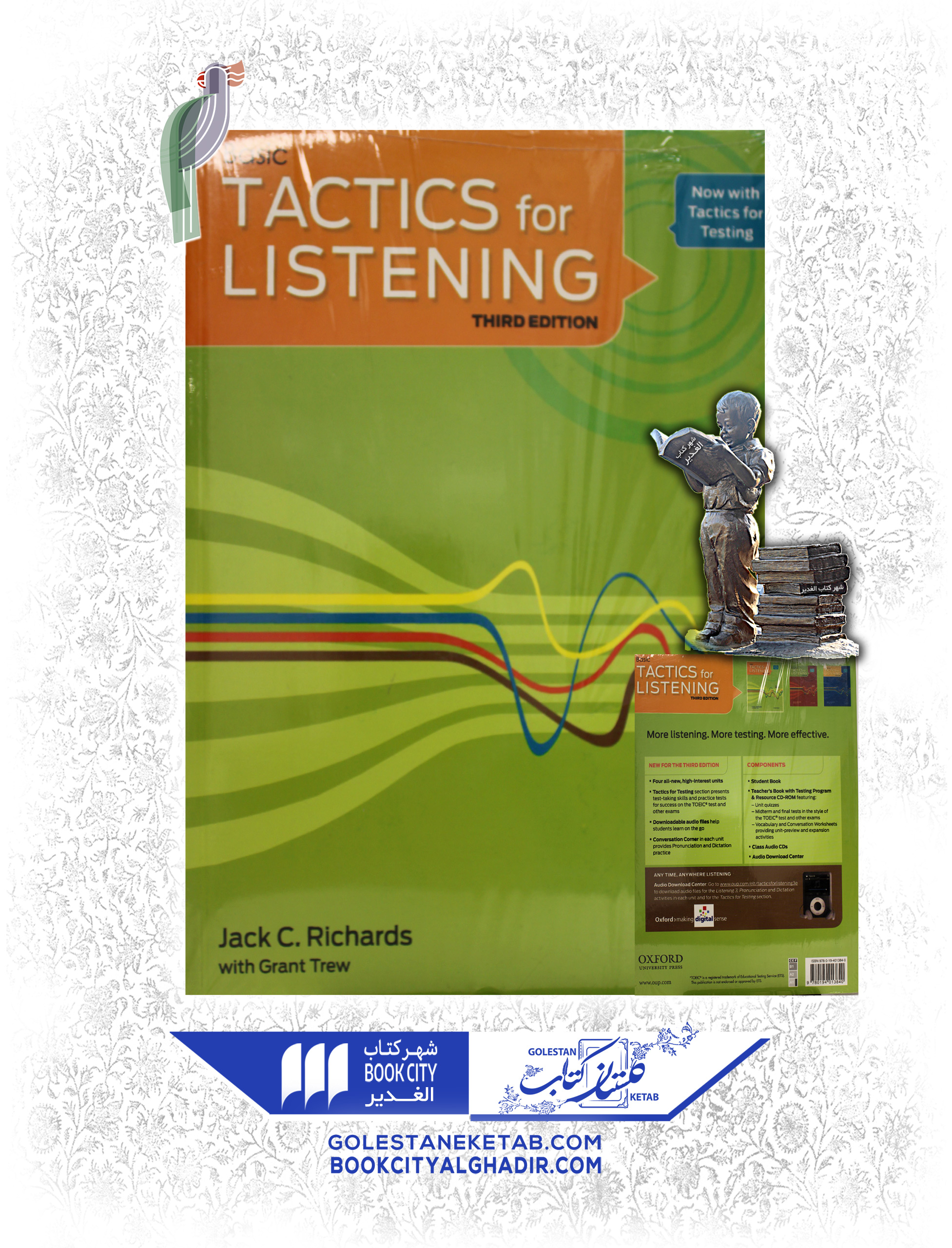 کتاب Tactics for listening -1_
