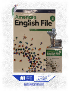 کتاب american english file 3 with workbook