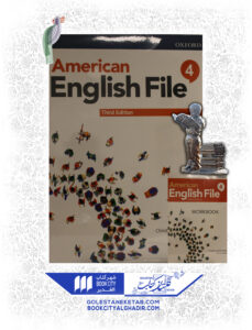 کتاب american english file 4 with workbook
