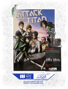 کتاب مانگا attack on tital 10