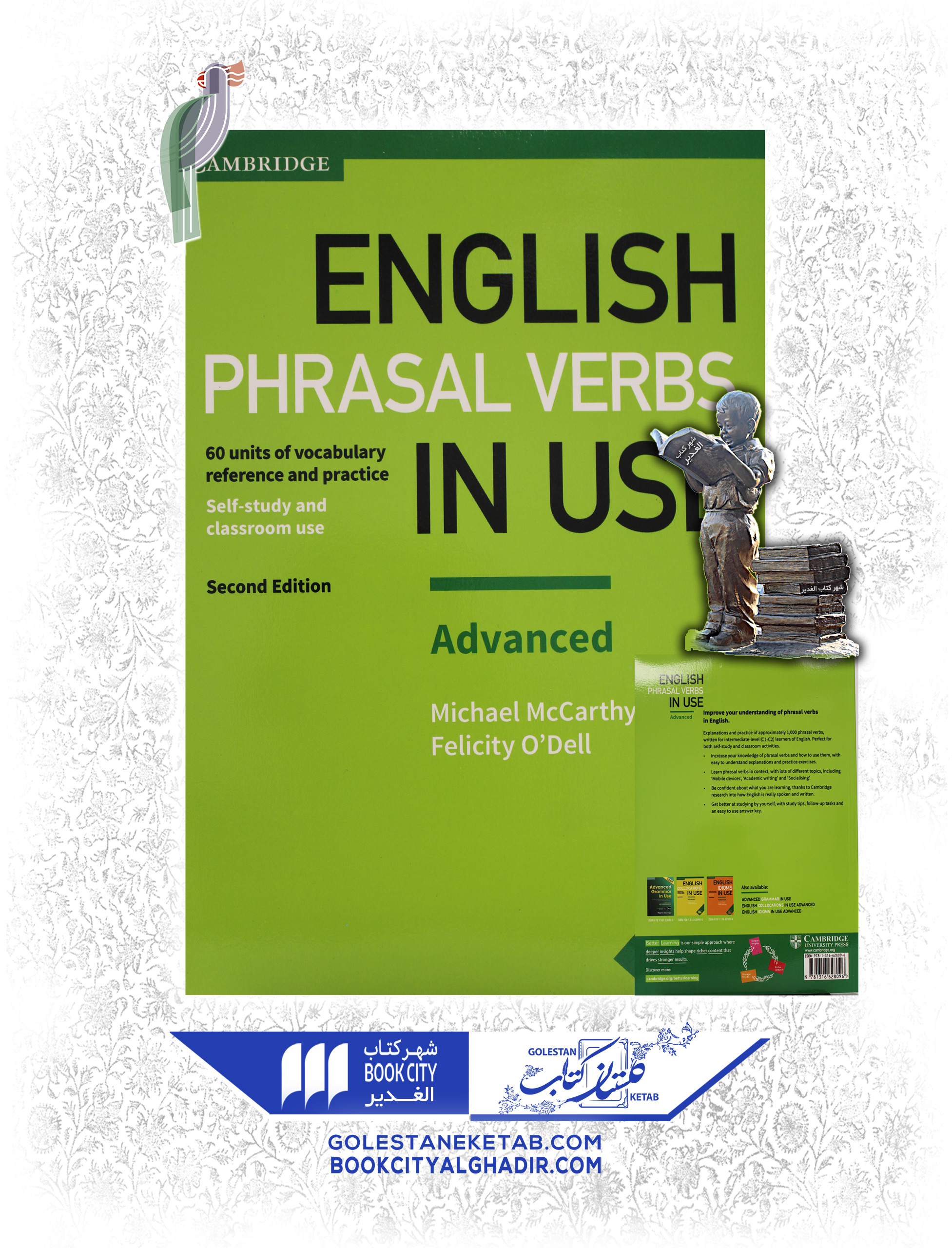 کتاب english phrasel verbs in use کتاب english phrasel verbs in use