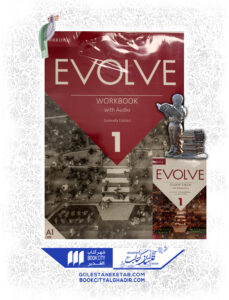 کتاب evolve 1 student book